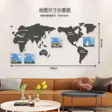 LIGHT YOUR BRICKS 40569