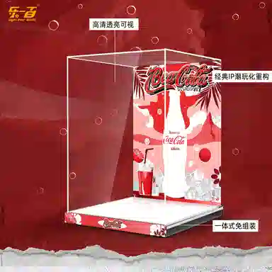 LIGHT YOUR BRICKS Molly400