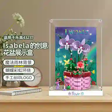 LIGHT YOUR BRICKS 43237 Isabela