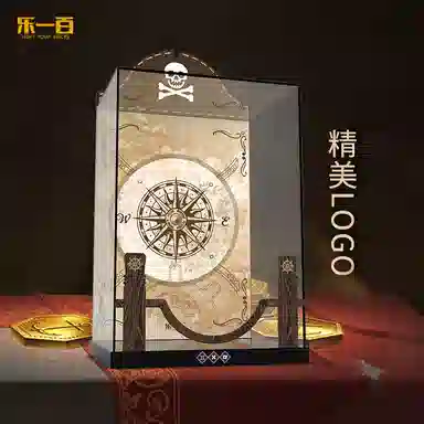 LIGHT YOUR BRICKS 40504