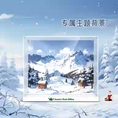 LIGHT YOUR BRICKS 10339