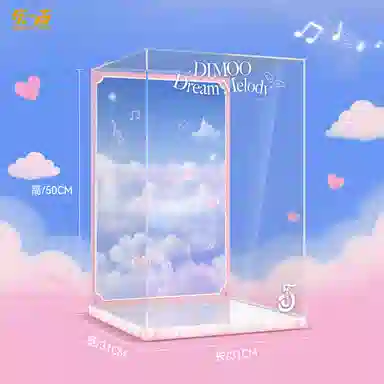 LIGHT YOUR BRICKS DIMOO