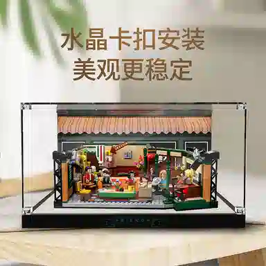 LIGHT YOUR BRICKS 1029221319