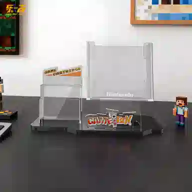 LIGHT YOUR BRICKS 72046 Game Boy