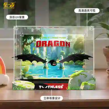 LIGHT YOUR BRICKS 10375