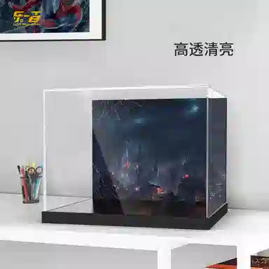 LIGHT YOUR BRICKS 76261