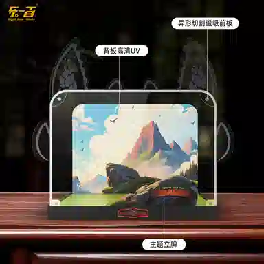 LIGHT YOUR BRICKS 10375