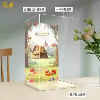 LIGHT YOUR BRICKS MOLLY4001000