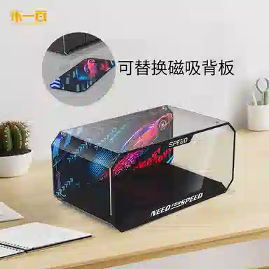 LIGHT YOUR BRICKS Speed Series