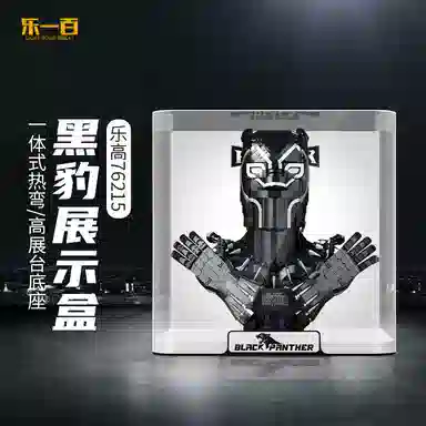 LIGHT YOUR BRICKS 76215