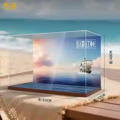 LIGHT YOUR BRICKS 75640