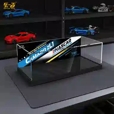 LIGHT YOUR BRICKS 42153ZL1NASCAR