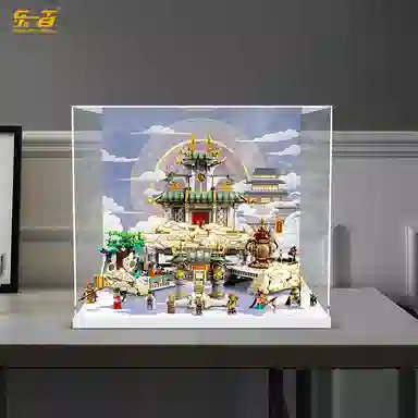 LIGHT YOUR BRICKS 80039