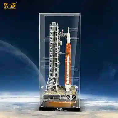 LIGHT YOUR BRICKS ICONS10341NASA Artemis