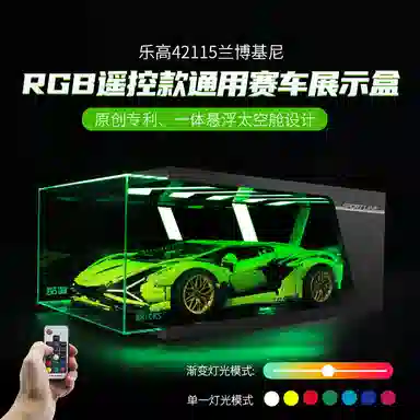 LIGHT YOUR BRICKS911