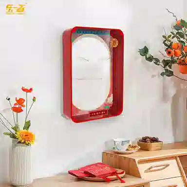 LIGHT YOUR BRICKS 80117