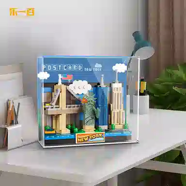 LIGHT YOUR BRICKS 40569