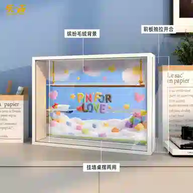 LIGHT YOUR BRICKS mini