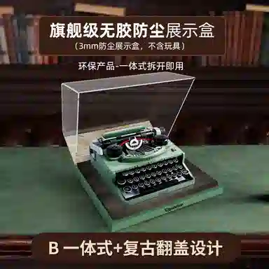 LIGHT YOUR BRICKS21327ideas