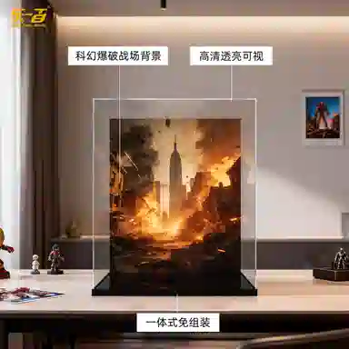 LIGHT YOUR BRICKS 76210