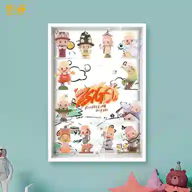 LIGHT YOUR BRICKS Zsiga