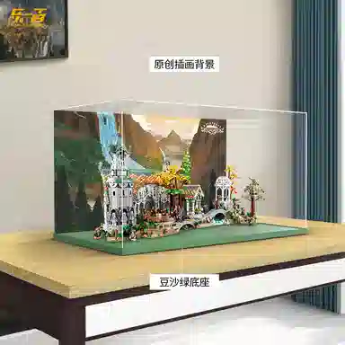 LIGHT YOUR BRICKS10316