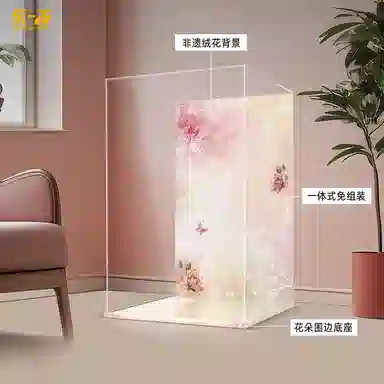 LIGHT YOUR BRICKS MOLLY4001000