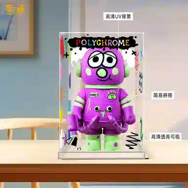 LIGHT YOUR BRICKS SPACE MOLLY400