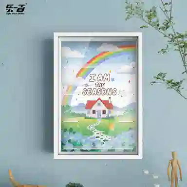 LIGHT YOUR BRICKS Nyota