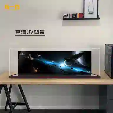 LIGHT YOUR BRICKS 75367