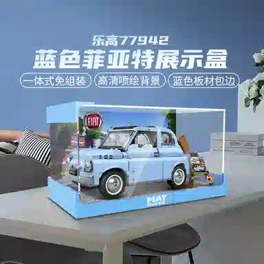 LIGHT YOUR BRICKS 77942