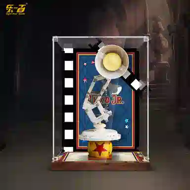 LIGHT YOUR BRICKS 21357