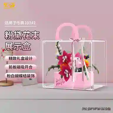 LIGHT YOUR BRICKS 10342