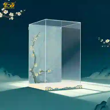 LIGHT YOUR BRICKS ARTMOLLY400