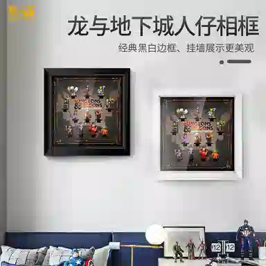 LIGHT YOUR BRICKS 71047