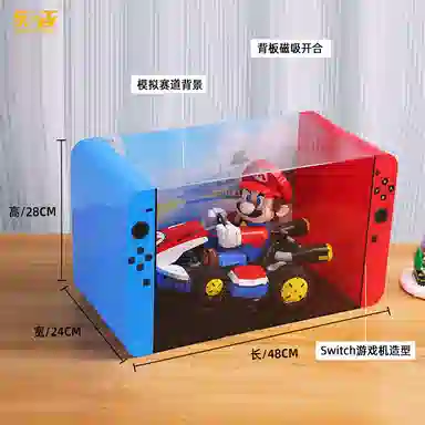 LIGHT YOUR BRICKS 72037