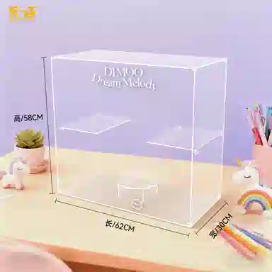 LIGHT YOUR BRICKS DIMOO