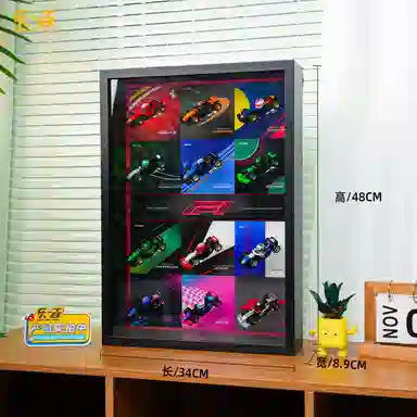 LIGHT YOUR BRICKS 71049 F1