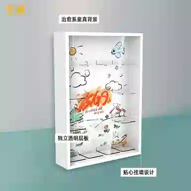 LIGHT YOUR BRICKS Zsiga