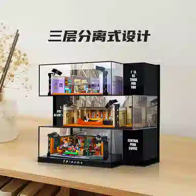 LIGHT YOUR BRICKS 1029221319