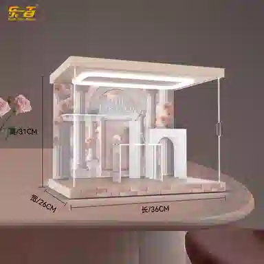 LIGHT YOUR BRICKS SP