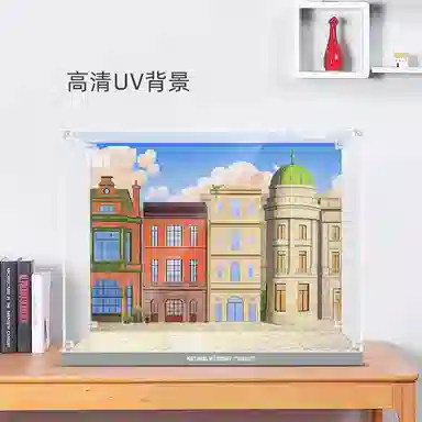 LIGHT YOUR BRICKS 10326