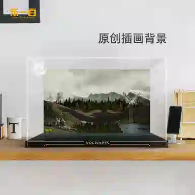 LIGHT YOUR BRICKS 76419