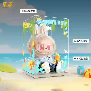 LIGHT YOUR BRICKS FLIP WITH ME