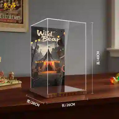 LIGHT YOUR BRICKS Hirono