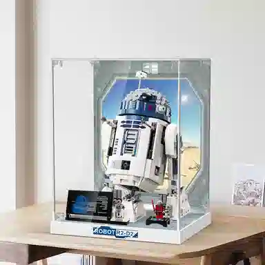 LIGHT YOUR BRICKS 75379R2-D2