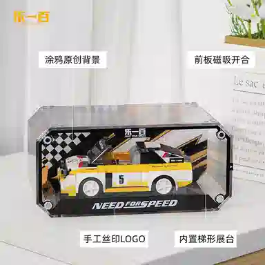 Light Your Bricks Display Case