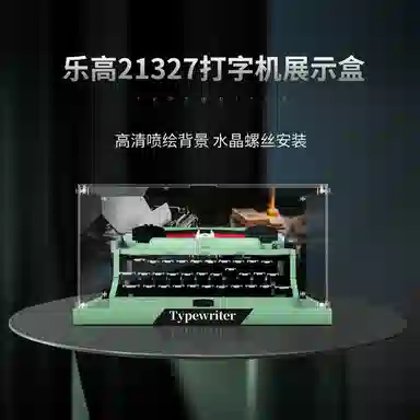 LIGHT YOUR BRICKS21327ideas