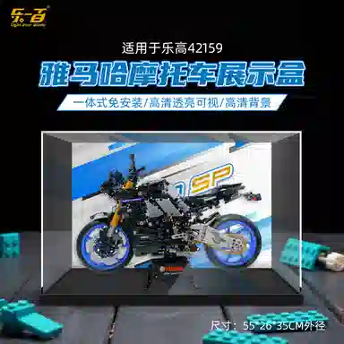 LIGHT YOUR BRICKS 42159