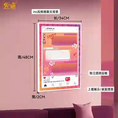 LIGHT YOUR BRICKS MEGA SPACE MOLLY 100 emoji